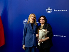 В Благовещенске чествовали муниципальных служащих