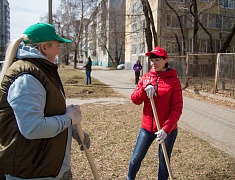 Общегородской субботник "Город берегу"