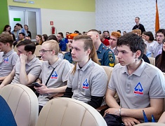 Открытие городского конкурса «Лучший студенческий центр – 2024»