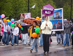 Шествие трудовых коллективов отгремело в Благовещенске!