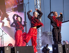 Общегородской выпускной вечер