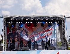 Торжественное подведение итогов молодежной премии мэра «14-35»