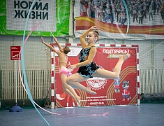 Фестиваль в четыре дня