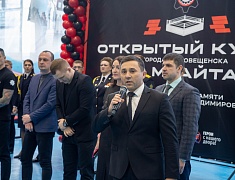 В Благовещенске стартовал открытый кубок по муай-тай, посвящённый Герою СВО