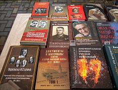 Книжный фестиваль открыли в Благовещенске