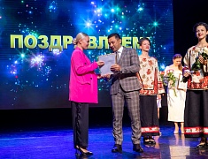 В Благовещенске завершилась августовская педагогическая конференция