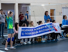 Сотрудники администрации Благовещенска, городской прокуратуры и депутаты сыграли в волейбол