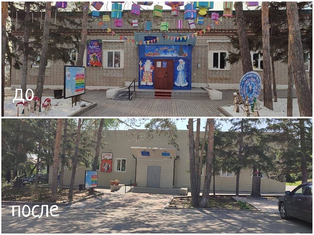 В Плодопитомнике и Садовом обновили Дома культуры благодаря областной программе инициативного бюджетирования! 