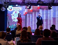 Работники сферы культуры отметили профессиональный праздник