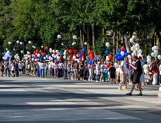 Парад семей прошел на набережной Благовещенска