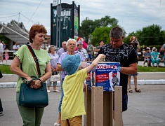 Концерт в поддержку военнослужащих СВО прошёл в Благовещенске