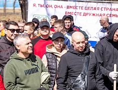 На берегах трех рек Благовещенска прошел Всероссийский субботник