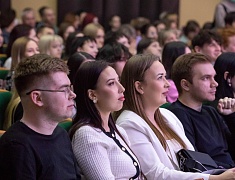 Студенческий вокальный конкурс «Амуровидение»