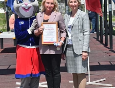 Церемония награждения участников движения ГТО