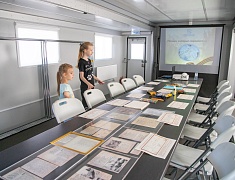 Более 4 с половиной тысяч благовещенцев отметили День государственного флага