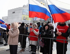 Патриотическая акция в поддержку специальной военной операции #МЫВМЕСТЕ