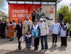 Российско-китайские обмены семьями