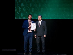 Дальневосточный ГАУ празднует юбилей