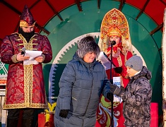 В Благовещенске проводили 2022 год