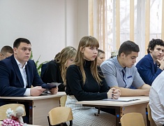 Научно-практическая конференция школьников «Старт в науку 2023»