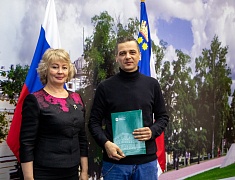  В Благовещенске чествовали работников бытового обслуживания населения