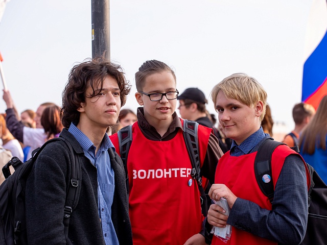 В Благовещенске создадут Ассоциацию работающей молодежи  