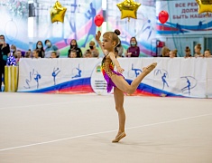 В Благовещенске прошли соревнования по художественной гимнастике "Новогоднее конфетти 2022"