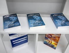 Инновационный класс торжественно отрыли 14 апреля в школе № 10