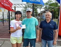 ГТО ДОСААФ 2023