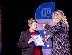 Награждение самых спортивных коллективов города