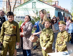 Парк Победы - 2024 