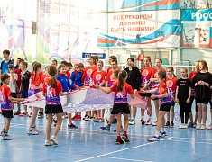 Открытый Чемпионат и Первенство Благовещенска по бадминтону «КУБОК АМУРА 2023»