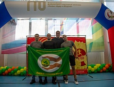 Фестиваль ГТО среди студентов и преподавателей ДальГАУ