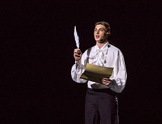 День учителя