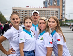 Порядка 350 благовещенцев вышли на общегородскую зарядку