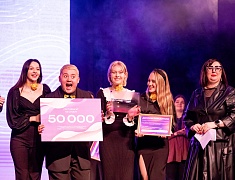 Закрытие конкурса «Лучший студенческий центр - 2024»