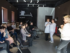 Проект «Жизнь в твоих руках»