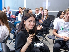 В Благовещенске прошёл конкурс педагогических классов