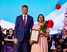 В областном центре состоялась церемония награждения лауреатов конкурсов и премий, приуроченная к 169 Дню рождения Благовещенска