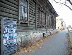 Краеведы-любители проехали по новому экскурсионному маршруту в Благовещенске