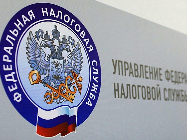  Новый налоговый режим для бизнеса в Приамурье с 2025 года: как будет действовать автоУСН в Благовещенске?