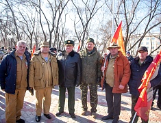 В Благовещенске почтили память воинов-интернационалистов