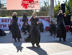 В Благовещенске прошел традиционный старт «Бег к мечте»