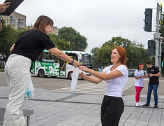 Порядка 350 благовещенцев вышли на общегородскую зарядку