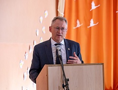 Общегородское родительское собрание