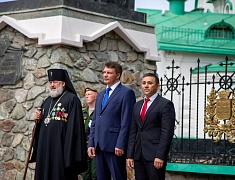 В День рождения Благовещенска почтили память его основателей