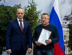  В Благовещенске чествовали работников бытового обслуживания населения