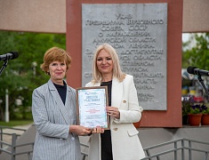 Фестиваль цветов «Город в цвете»