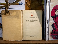 Парк Победы - 2024 