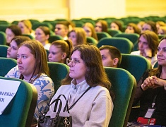 Молодежь Благовещенска знакомят с тонкостями муниципальной службы